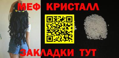 дурь Кинель