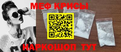 дурь Кинель