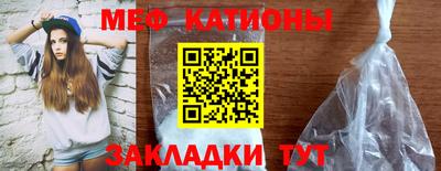 дурь Кинель