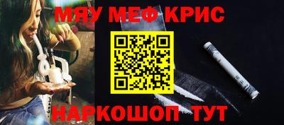 скорость Кимры