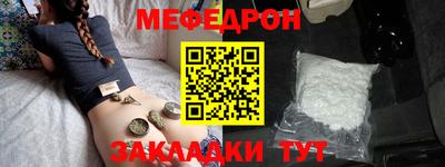 скорость Кимры