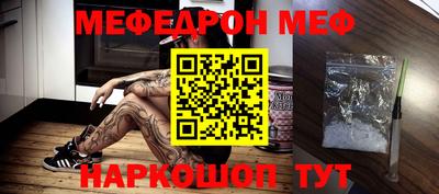 скорость Кимры