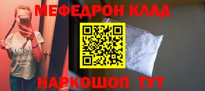 ешки Кингисепп