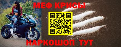 скорость Кимры