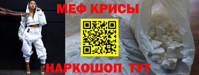 ешки Кингисепп