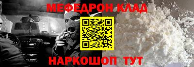 ешки Кингисепп