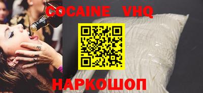 скорость Кимры