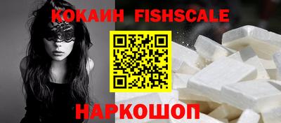 дурь Кинель
