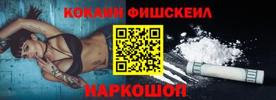 дурь Кинель