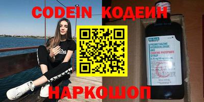 скорость Кимры