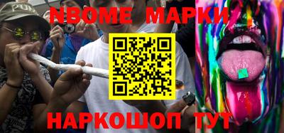 дурь Кинель