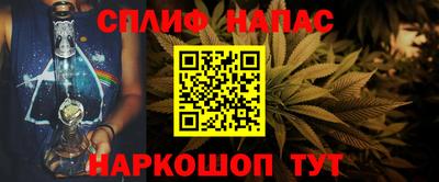 дурь Кинель