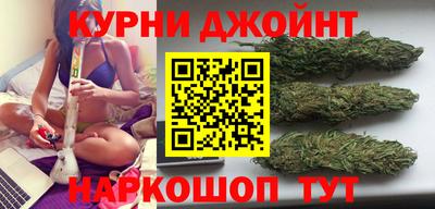 дурь Кинель