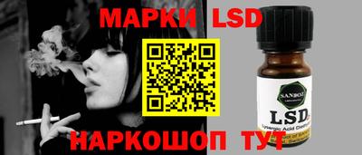 ешки Кингисепп