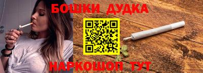 скорость Кимры
