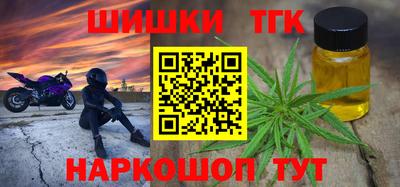 ешки Кингисепп