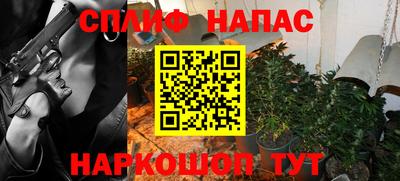 скорость Кимры