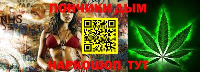 дурь Кинель