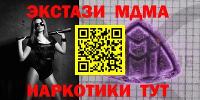 ешки Кингисепп