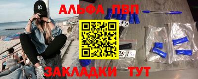 скорость Кимры