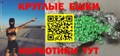 дурь Кинель