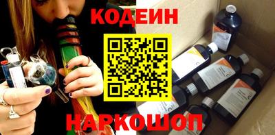 дурь Кинель