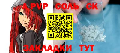 ешки Кингисепп
