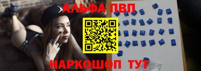 скорость Кимры