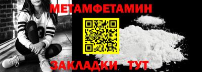 дурь Кинель