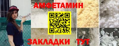 ешки Кингисепп