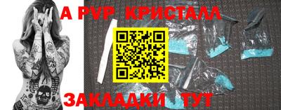 скорость Кимры