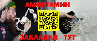 дурь Кинель
