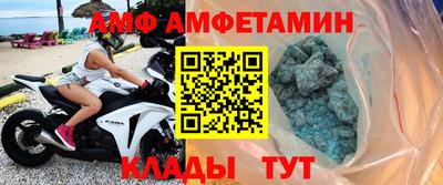 ешки Кингисепп