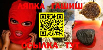 ешки Кингисепп