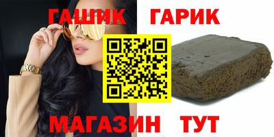 ешки Кингисепп