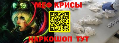 скорость Кимры