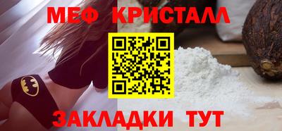 скорость Кимры