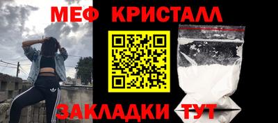 скорость Кимры