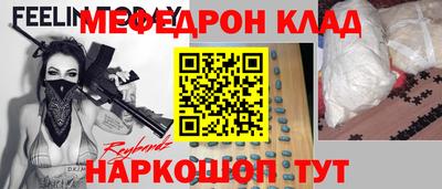 ешки Кингисепп