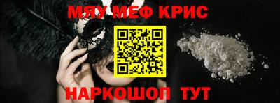 ешки Кингисепп