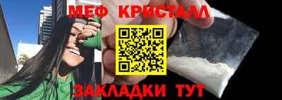дурь Кинель