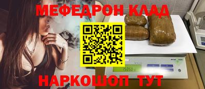 скорость Кимры