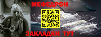дурь Кинель